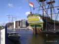 Oosterdokseiland Amsterdam